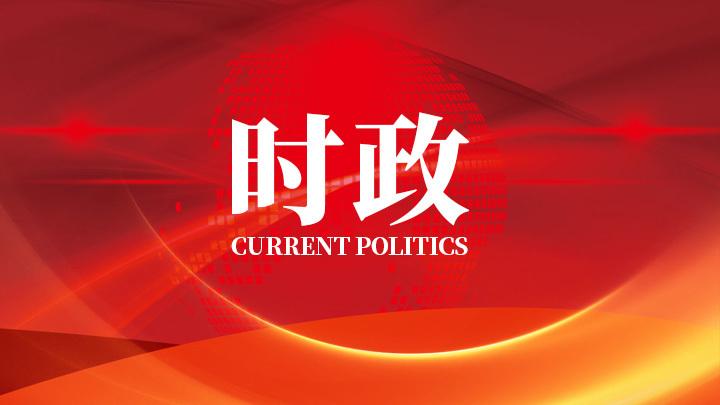 農(nóng)業(yè)農(nóng)村部緊急調(diào)劑調(diào)運救災機具 保障黃淮地區(qū)秋糧搶收搶烘